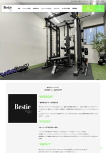 川口市でもコスパが良いと人気があるパーソナルジム「Bestie」